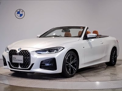 صورة 1 لـ 2021 BMW 4 SERIES CABRIOLET
