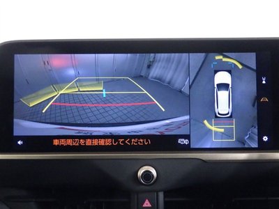 2025 Toyota CROWN ESTATE thumbnail 21