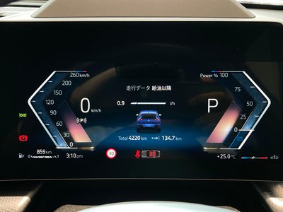 2025 BMW X2 thumbnail 32
