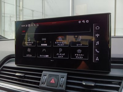 2022 AUDI SQ5 thumbnail 57