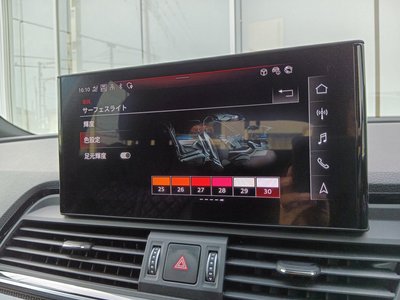 2022 AUDI SQ5 thumbnail 60