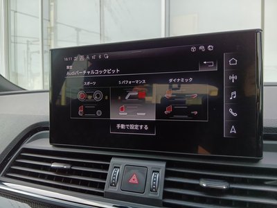 2022 AUDI SQ5 thumbnail 61