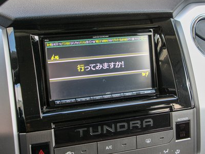 صورة 50 لـ 2016 Toyota TUNDRA