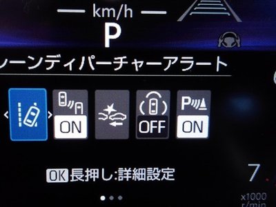 2025 Toyota LAND CRUISER 250 照片 38