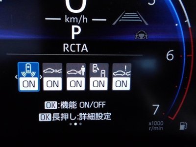2025 Toyota LAND CRUISER 250 照片 37