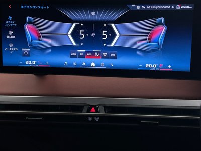 2025 BMW IX thumbnail 33