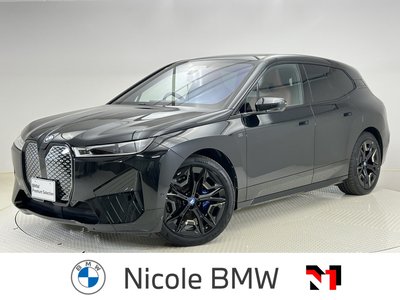 2025 BMW IX photo 1