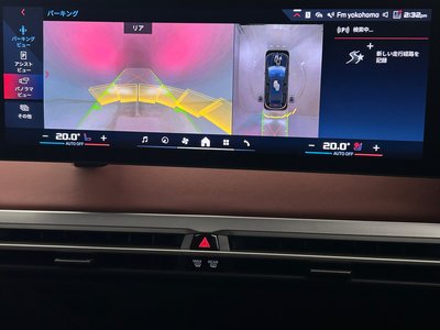 2025 BMW IX thumbnail 34