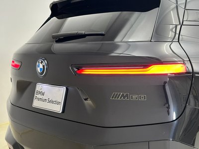 2025 BMW IX thumbnail 27