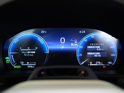 صورة 52 لـ 2024 Toyota CENTURY