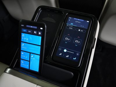 صورة 36 لـ 2024 Toyota CENTURY