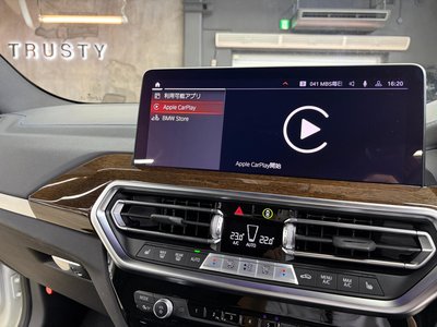 صورة مصغرة 54 لـ 2024 BMW X3