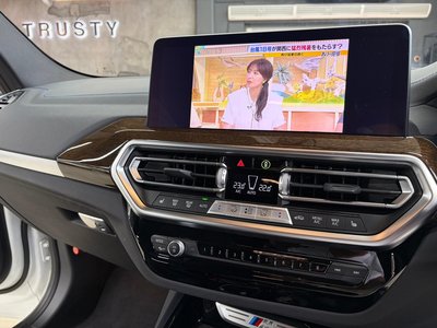 صورة مصغرة 21 لـ 2024 BMW X3
