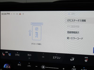 2025 Lexus GX — фото 16