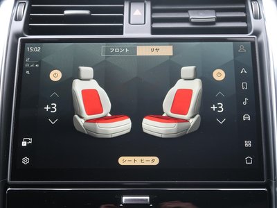 2021 LAND Rover DISCOVERY thumbnail 107