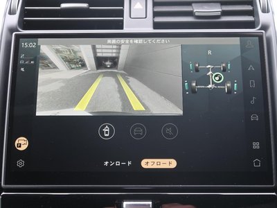 2021 LAND Rover DISCOVERY thumbnail 114