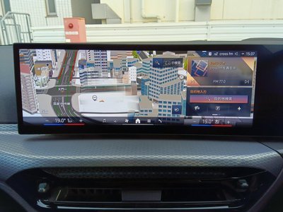 2025 BMW 3 SERIES TOURING thumbnail 53