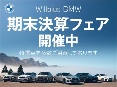 2025 BMW 3 SERIES TOURING photo 4