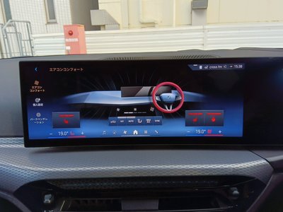 2025 BMW 3 SERIES TOURING thumbnail 57