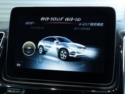 2018 Mercedes-BENZ GLE thumbnail 40