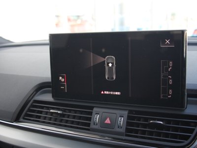 2025 AUDI Q5 SPORTBACK photo 16