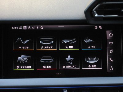 2026 AUDI S3 SEDAN — фото 38