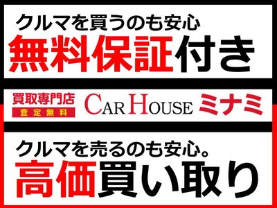 2022 Toyota CROWN CROSSOVER — фото 4