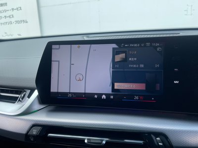 صورة مصغرة 69 لـ 2025 BMW IX2