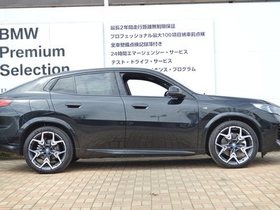 صورة مصغرة 134 لـ 2025 BMW IX2