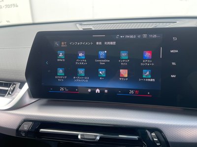 صورة مصغرة 73 لـ 2025 BMW IX2