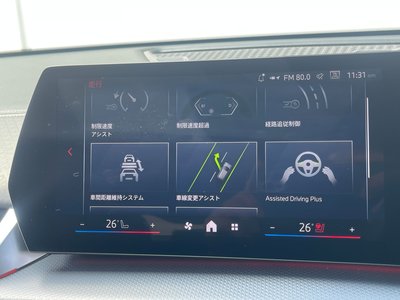 صورة مصغرة 111 لـ 2025 BMW IX2