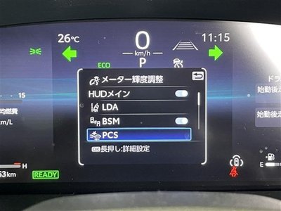 2022 Toyota CROWN CROSSOVER — фото 14