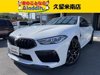 صورة 1 لـ 2021 BMW M8 GRAN COUPE