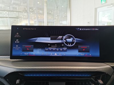 2025 BMW 3 SERIES TOURING thumbnail 42