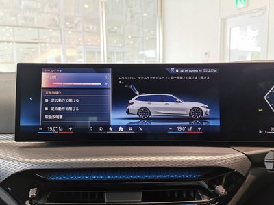 2025 BMW 3 SERIES TOURING photo 6