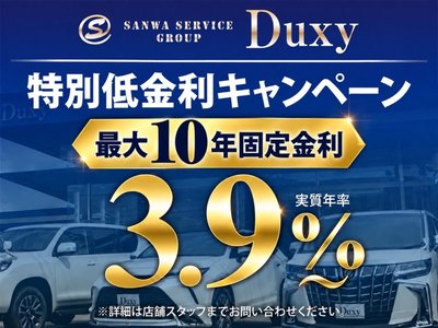 2025 Toyota LAND CRUISER 300 photo 2