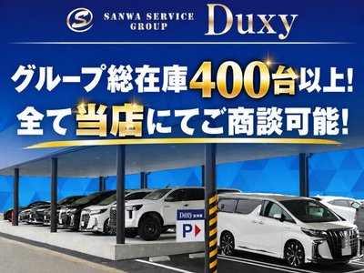 2025 Toyota LAND CRUISER 300 photo 6
