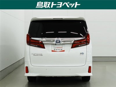 2022 Toyota ALPHARD photo 7
