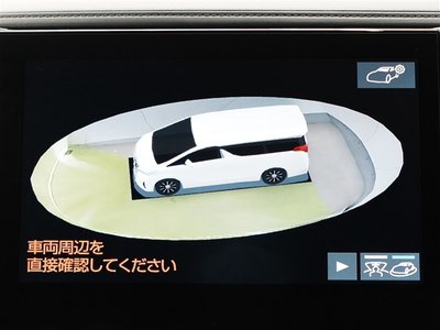 2022 Toyota ALPHARD photo 15