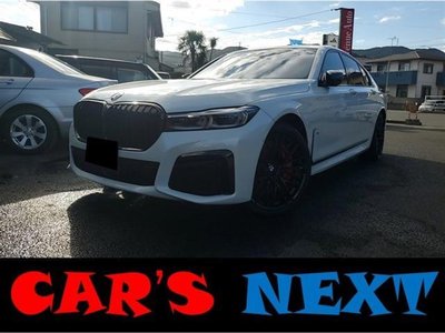 2020 BMW 7 SERIES 照片 1