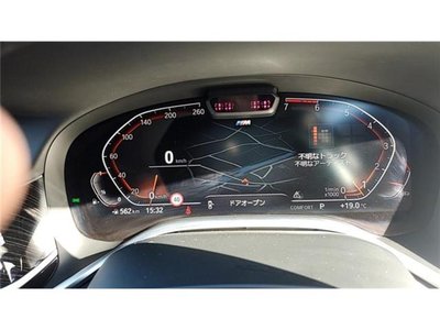 صورة مصغرة 19 لـ 2020 BMW 7 SERIES