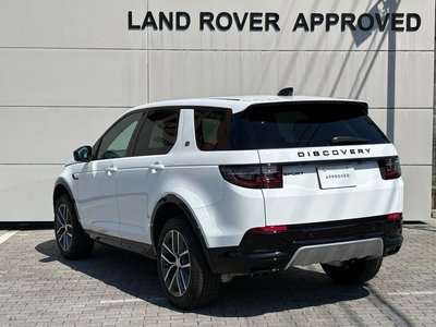 2026 LAND Rover DISCOVERY SPORT photo 8