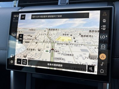 2026 LAND Rover DISCOVERY SPORT thumbnail 18