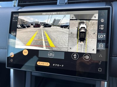 2026 LAND Rover DISCOVERY SPORT thumbnail 20