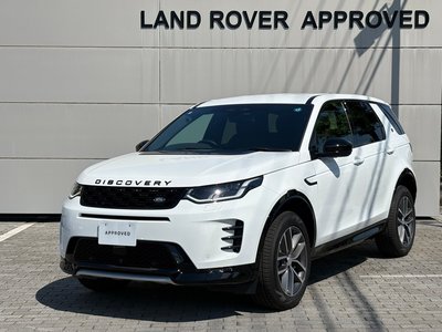 2026 LAND Rover DISCOVERY SPORT photo 3