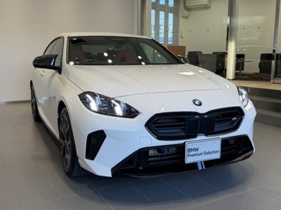 2025 BMW 2 SERIES GRAN COUPE — фото 47