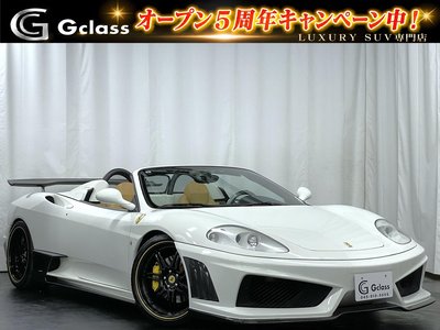 2004 Ferrari 360 SPIDER 照片 4