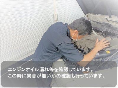 2004 Ferrari 360 SPIDER 缩略图 117