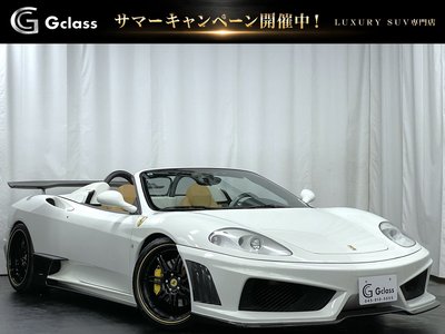 2004 Ferrari 360 SPIDER 照片 3