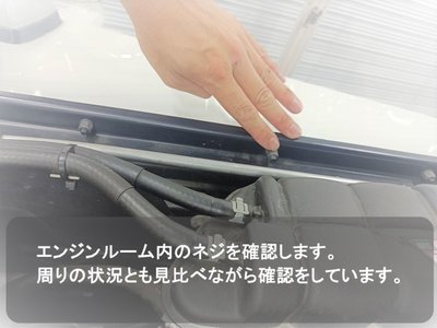 2004 Ferrari 360 SPIDER 缩略图 119